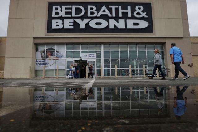 Ist der Handel mit Bed Bath & Beyond Inc-Aktien sinnlos geworden, da Bed Bath & Beyond Inc insolvent ist?